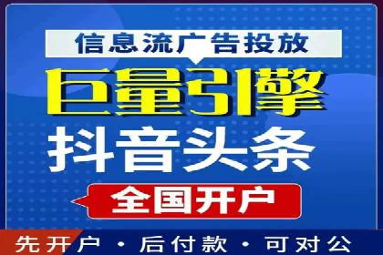 百度推广运营案例精选：揭秘成功之道