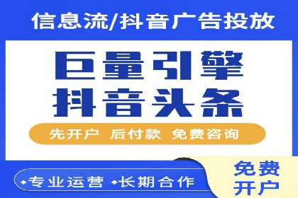 SEM推广公司案例：打造高效营销体系