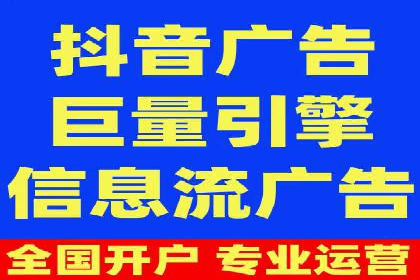 百度推广收费标准解读：实战案例分析